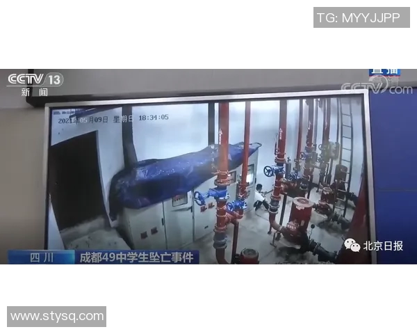 艾克森关键补射助力广州队逆转战胜成都蓉城全场精彩回顾