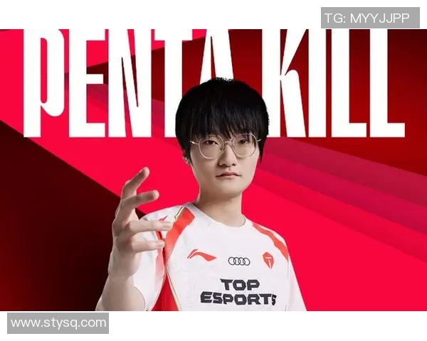 LPL春季赛第一赛段TES战队表现回顾与未来展望分析 LPL春季赛第一赛段TES战队表现回顾与未来展望分析