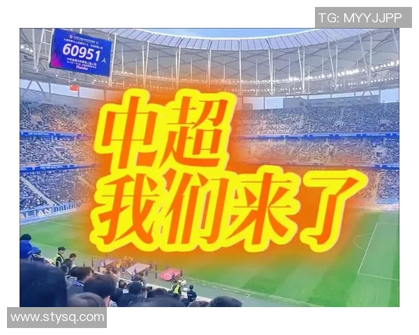 中超赛场上吾米提江精彩破门助力球队争夺冠军荣耀