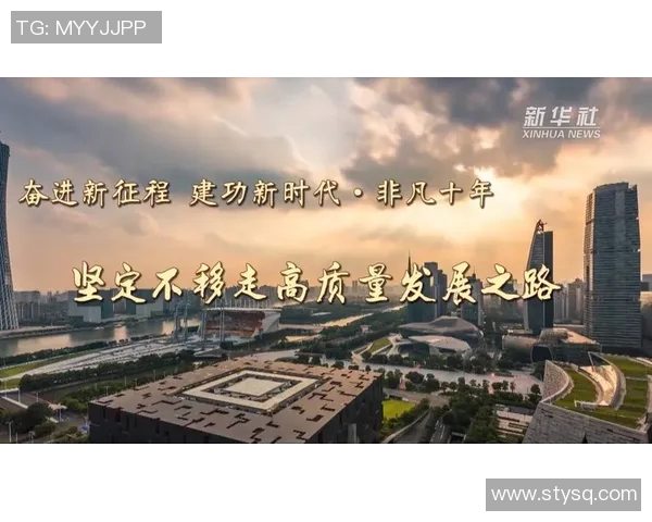 海于格的奋进之路与博德的璀璨成就共同闪耀辉煌未来