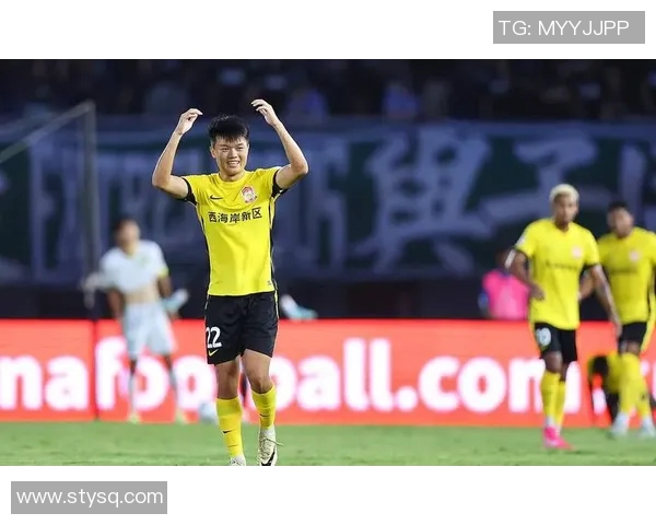 杨希助攻青岛西海岸球队迎来新篇章展现无限潜力与希望