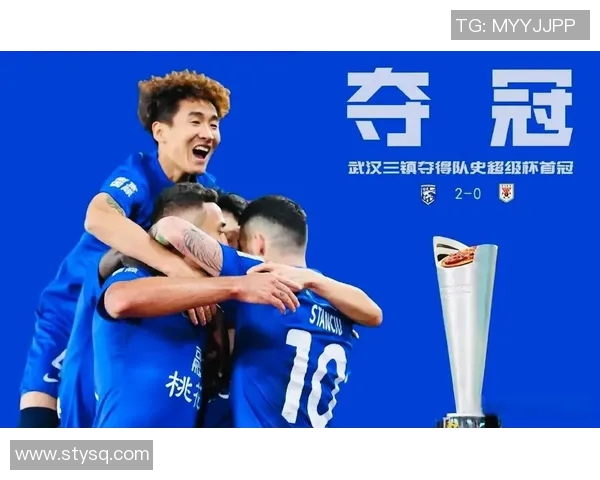 韦世豪精彩进球助力球队战胜武汉三镇展现出色竞技状态 韦世豪精彩进球助力球队战胜武汉三镇展现出色竞技状态